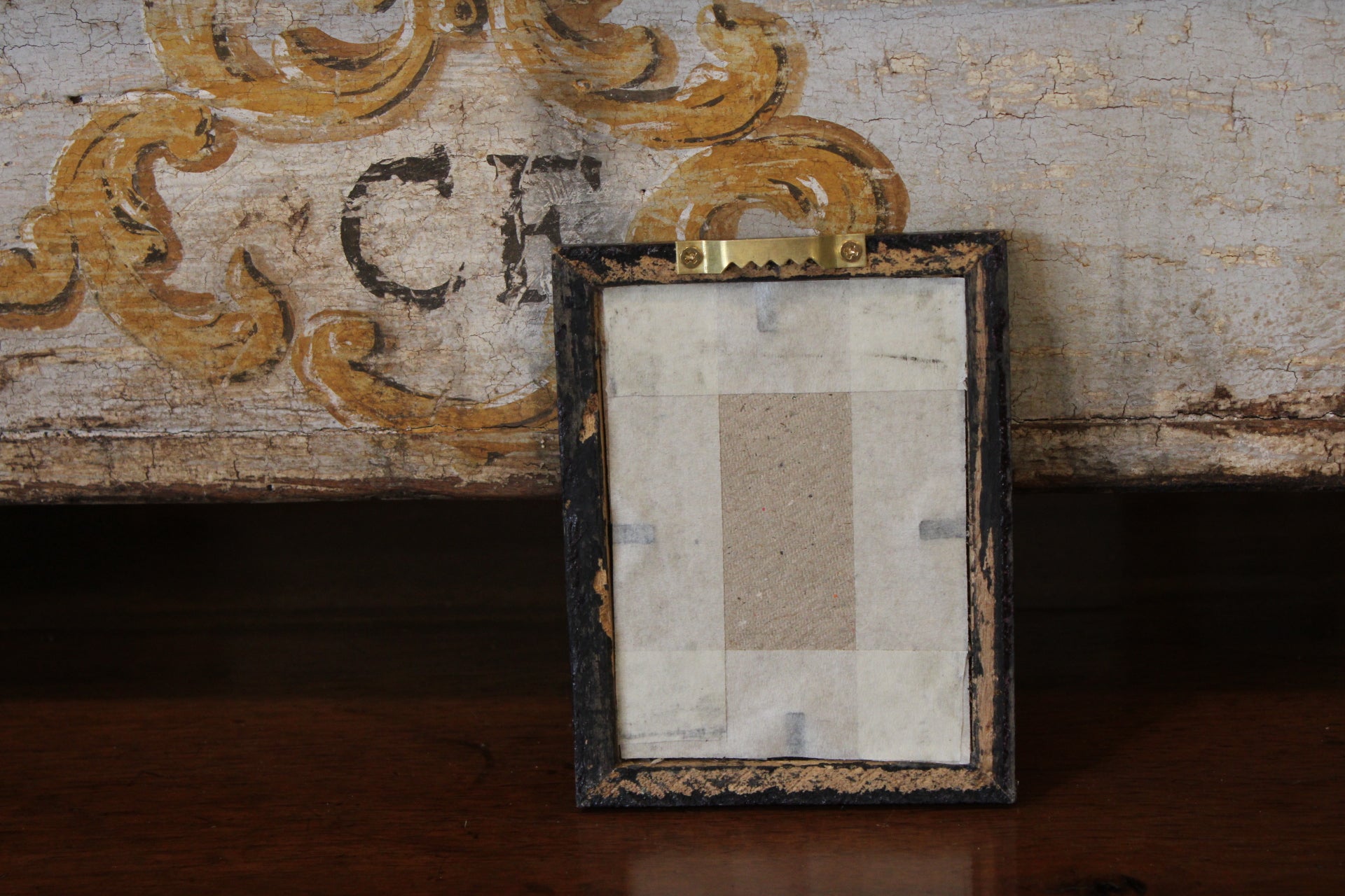 Vintage Reverse Glass Avocado in a Dark Reeded Frame